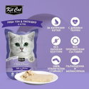 Пауч с риба тон и пилешко месо в желе 70 гр KIT CAT Petit Pouch Tuna & Chicken in Aspic