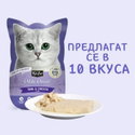 Пауч с риба тон и пилешко месо в желе 70 гр KIT CAT Petit Pouch Tuna & Chicken in Aspic