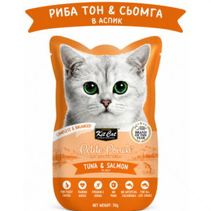 Пауч с риба тон и сьомга в желе 70 гр KIT CAT Petit Pouch Tuna & Salmon in Aspic