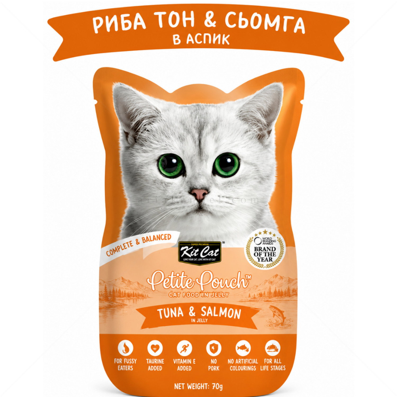 Пауч с риба тон и сьомга в желе 70 гр KIT CAT Petit Pouch Tuna & Salmon in Aspic
