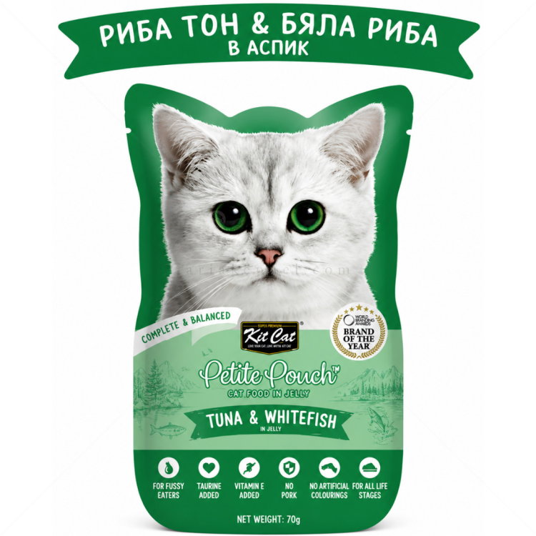 Пауч с риба тон и бяла риба в желе 70 гр KIT CAT Petit Pouch Tuna & Whitefish in Aspic