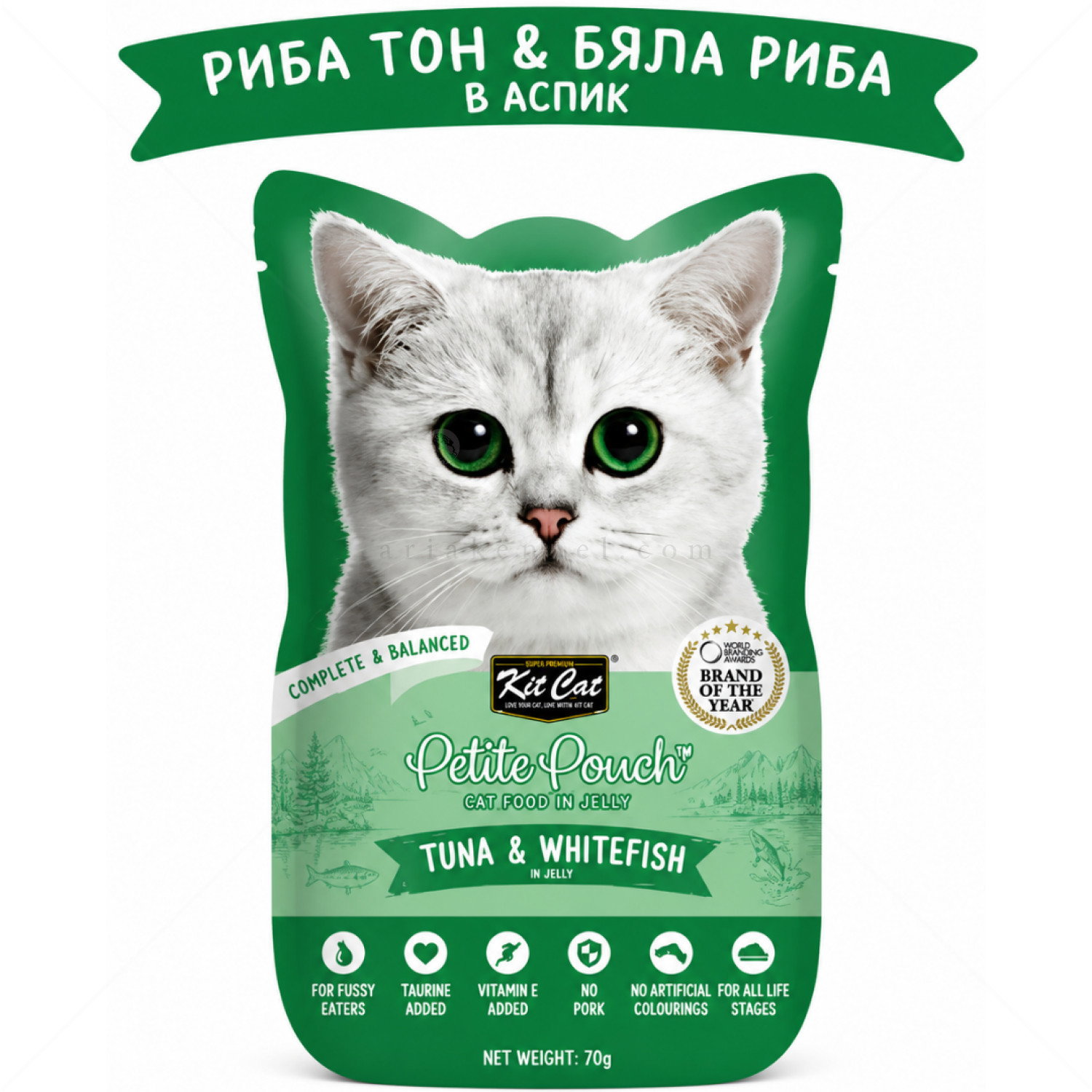 Пауч с риба тон и бяла риба в желе 70 гр KIT CAT Petit Pouch Tuna & Whitefish in Aspic
