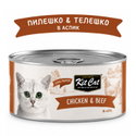 с пилешко и телешко месо
