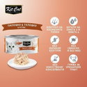 Консерва с пилешко и телешко месо в желе 80 гр KIT CAT Deboned Toppers Chicken & Beef in Aspic