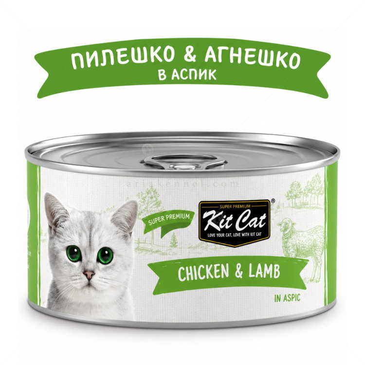 Консерва с пилешко и агнешко месо в желе 80 гр KIT CAT Deboned Toppers Chicken & Lamb in Aspic