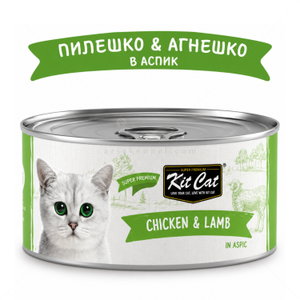 Консерва с пилешко и агнешко месо в желе 80 гр KIT CAT Deboned Toppers Chicken & Lamb in Aspic