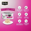 Консерва с пилешко месо и кралски скариди в желе 80 гр KIT CAT Deboned Toppers Chicken & Prawn in Aspic
