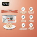 Консерва с пилешко месо и сьомга в желе 80 гр KIT CAT Deboned Toppers Chicken & Salmon in Aspic
