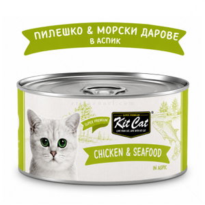 Консерва с пилешко месо и морска храна в желе 80 гр KIT CAT Deboned Toppers Chicken & Seafood in Aspic