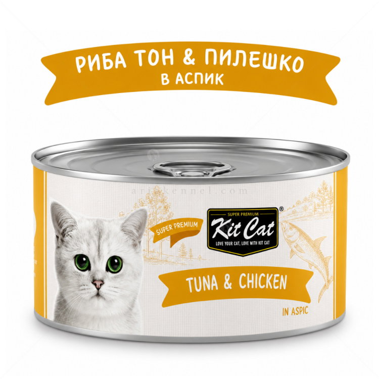 Консерва с риба тон и пилешко месо в желе 80 гр KIT CAT Deboned Toppers Tuna & Chicken in Aspic