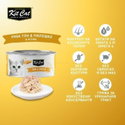 Консерва с риба тон и пилешко месо в желе 80 гр KIT CAT Deboned Toppers Tuna & Chicken in Aspic