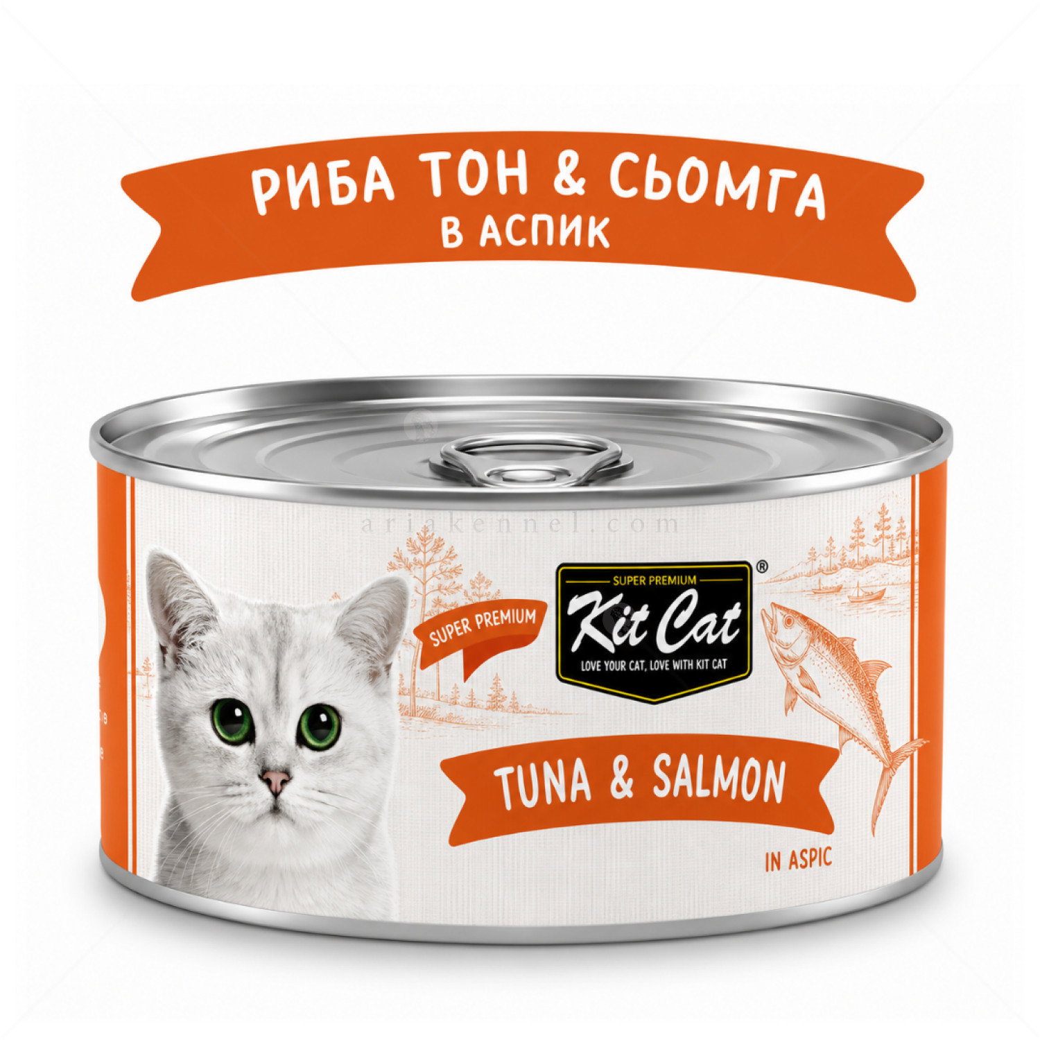 Консерва с риба тон и сьомга в желе 80 гр KIT CAT Deboned Toppers Tuna & Salmon in Aspic