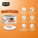 Консерва с риба тон и сьомга в желе 80 гр KIT CAT Deboned Toppers Tuna & Salmon in Aspic