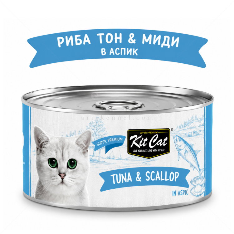 Консерва с риба тон и миди в желе 80 гр KIT CAT Deboned Toppers Tuna & Scallop in Aspic