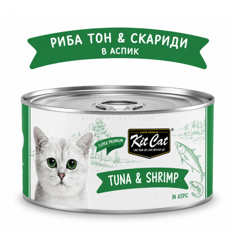 Консерва с риба тон и скариди в желе 80 гр KIT CAT Deboned Toppers Tuna & Shrimp in Aspic