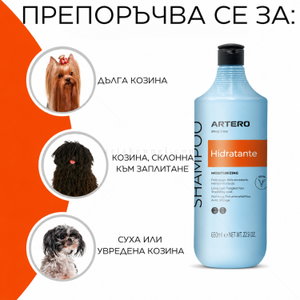 Шампоан за дълга козина ARTERO Hidratante