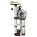 Катерушка 127 см KERBL Cat Tree PlanetX