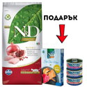 5 кг.