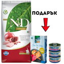 5 кг.