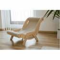 Шезлонг за котки KERBL Cat Sundowner Lounger