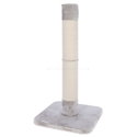Драскало от юта Опал 119 см KERBL Cat Scratching Post Opal Jute