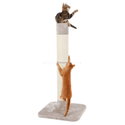 Драскало от юта Опал 119 см KERBL Cat Scratching Post Opal Jute