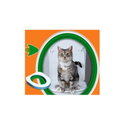 Система за обучение на котки за ползване на човешка тоалетна LITTER KWITTER Cat toilet Training System