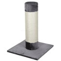 Драскало Опал Ултра 82 см KERBL Cat Scratching Post Opal Ultra, grey