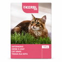 Трева за котки с тавичка KERBL Cat Grass