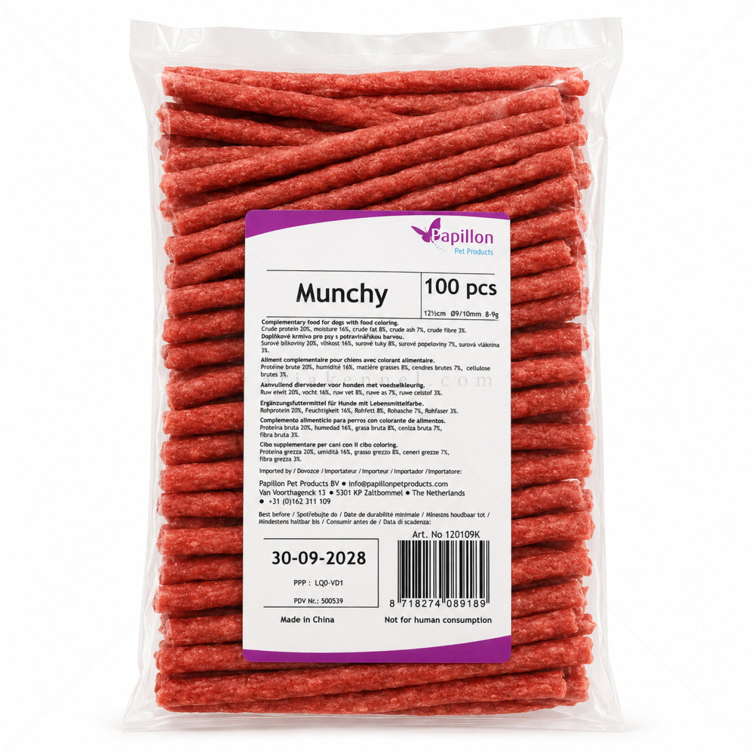 Месни солети 800 гр PAPILLON Munchy