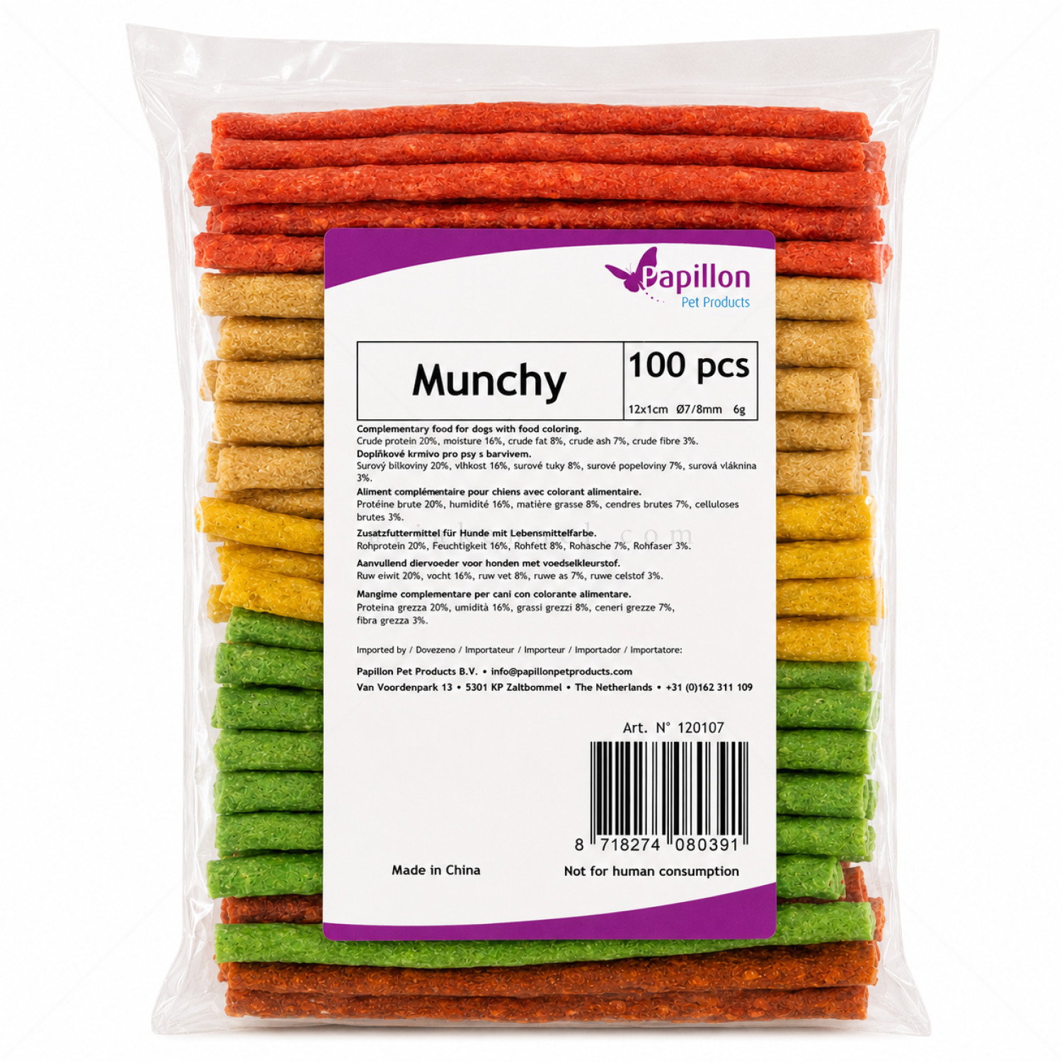 Месни солети с миксирани вкусове 600 гр PAPILLON Munchy