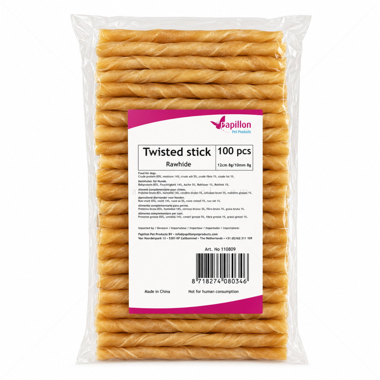 Кожени солети 800 гр PAPILLON Twisted Sticks