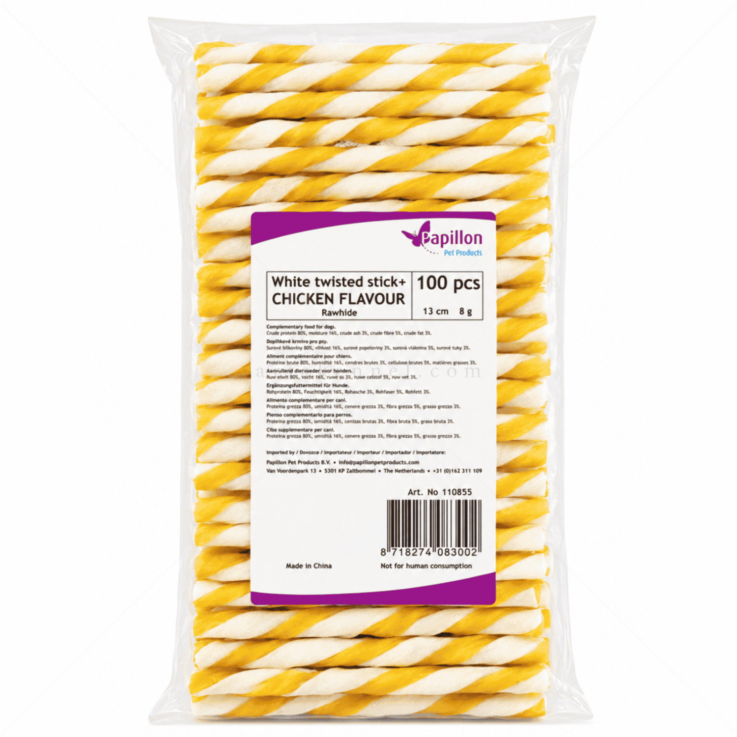 Бели кожени солети с вкус на пилешко месо 800 гр PAPILLON White twisted Sticks Chicken Flavour