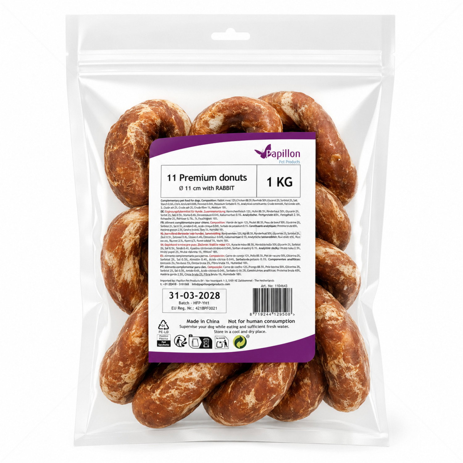 Понички със заешко месо 1 кг/ 11 броя PAPILLON Premium donut with rabbit
