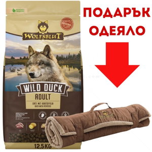 WOLFSBLUT Adult Wild Duck 12.5 кг с дива патица и картофи за всички породи кучета
