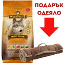 с конско месо