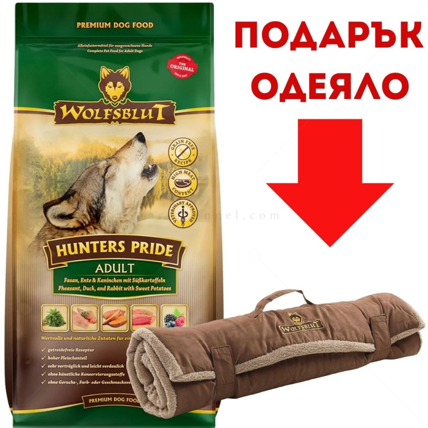WOLFSBLUT Adult Hunters Pride 12.5 кг с фазан, патица, заешко месо и сладък картоф за всички породи кучета