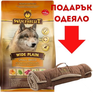 WOLFSBLUT Adult Small Breed Wide Plain 7.5 кг с конско месо и сладък картоф за дребни породи кучета