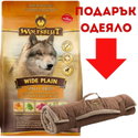 с конско месо