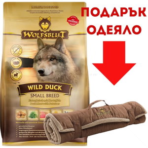 WOLFSBLUT Adult Small Breed Wild Duck 7.5 кг с дива патица и картофи за дребни породи кучета