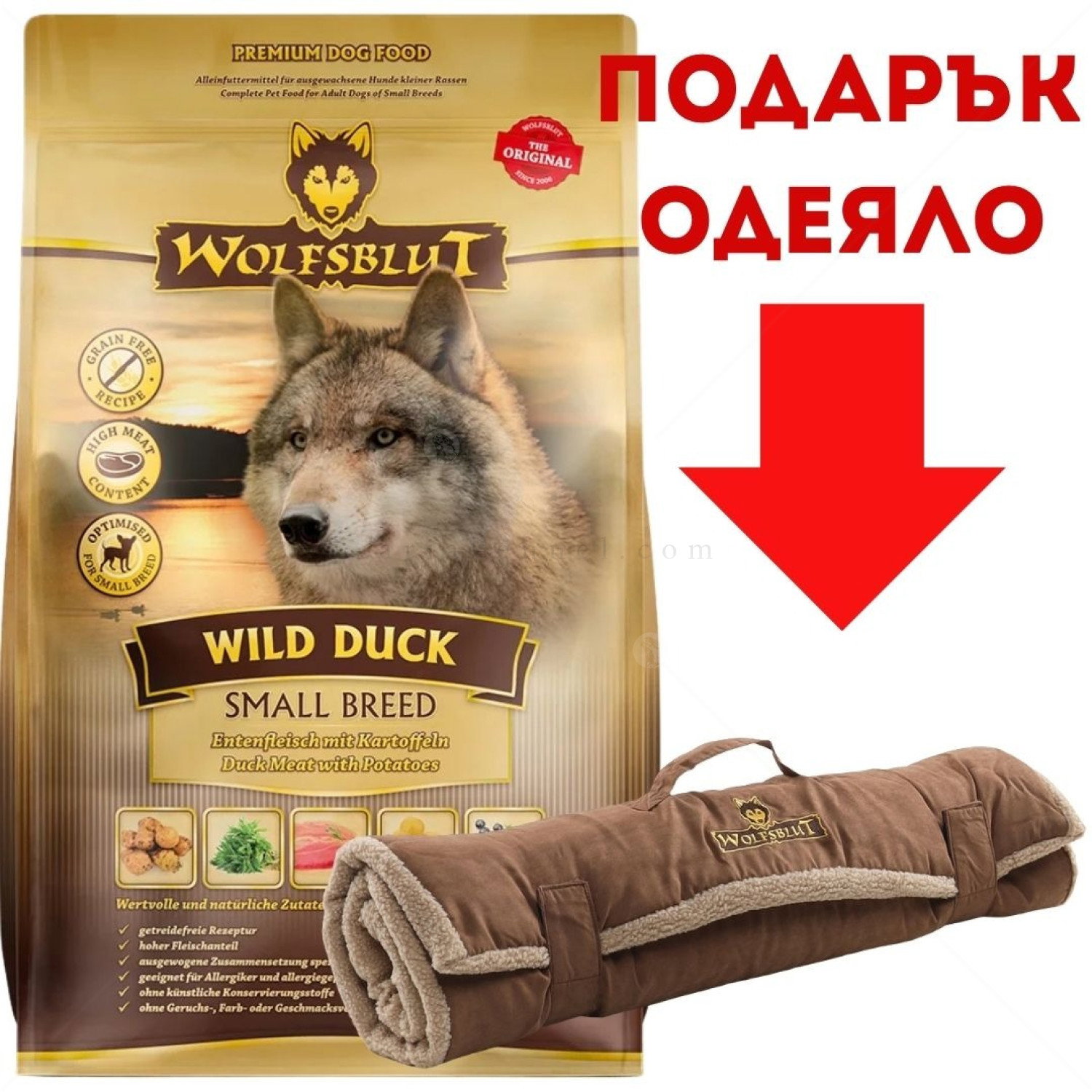 WOLFSBLUT Adult Small Breed Wild Duck 7.5 кг с дива патица и картофи за дребни породи кучета