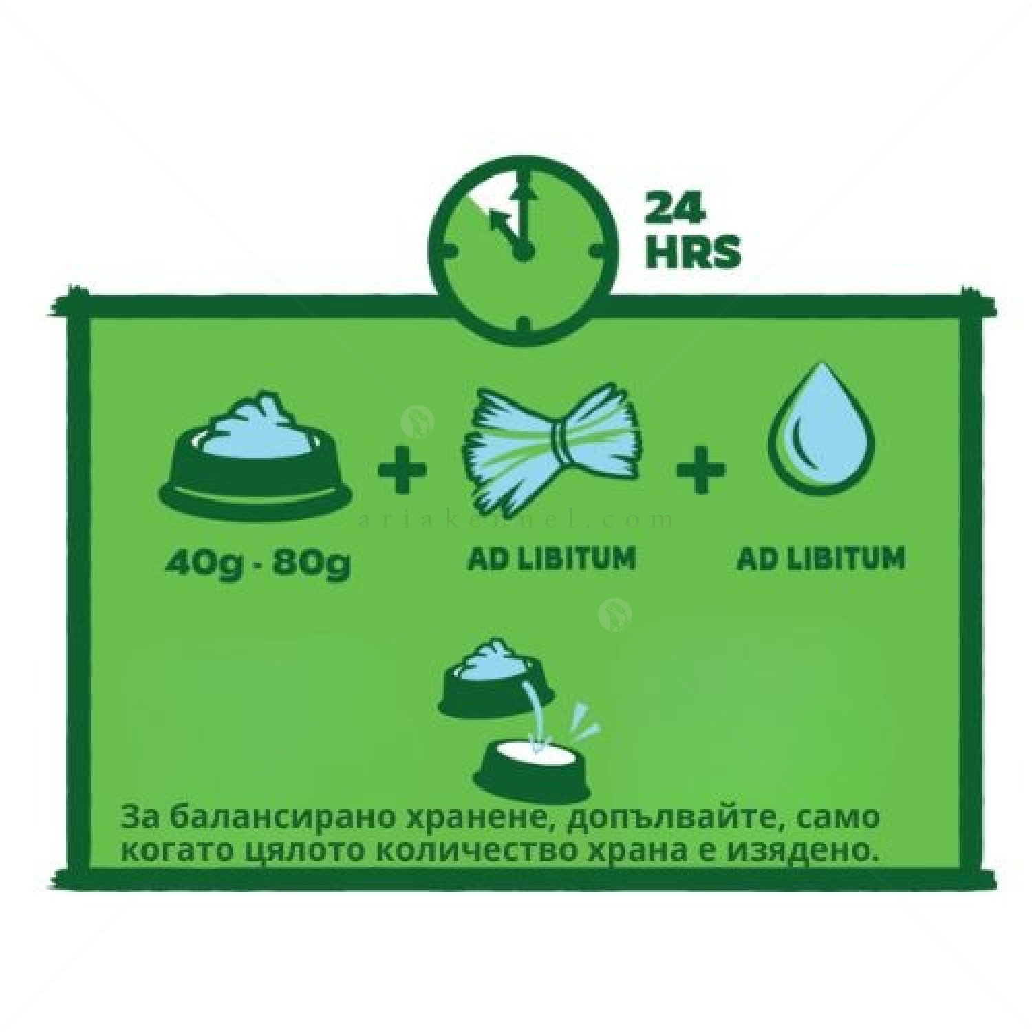 Храна за зайче 0.850 кг VERSELE LAGA Crispy Muesli Rabbits