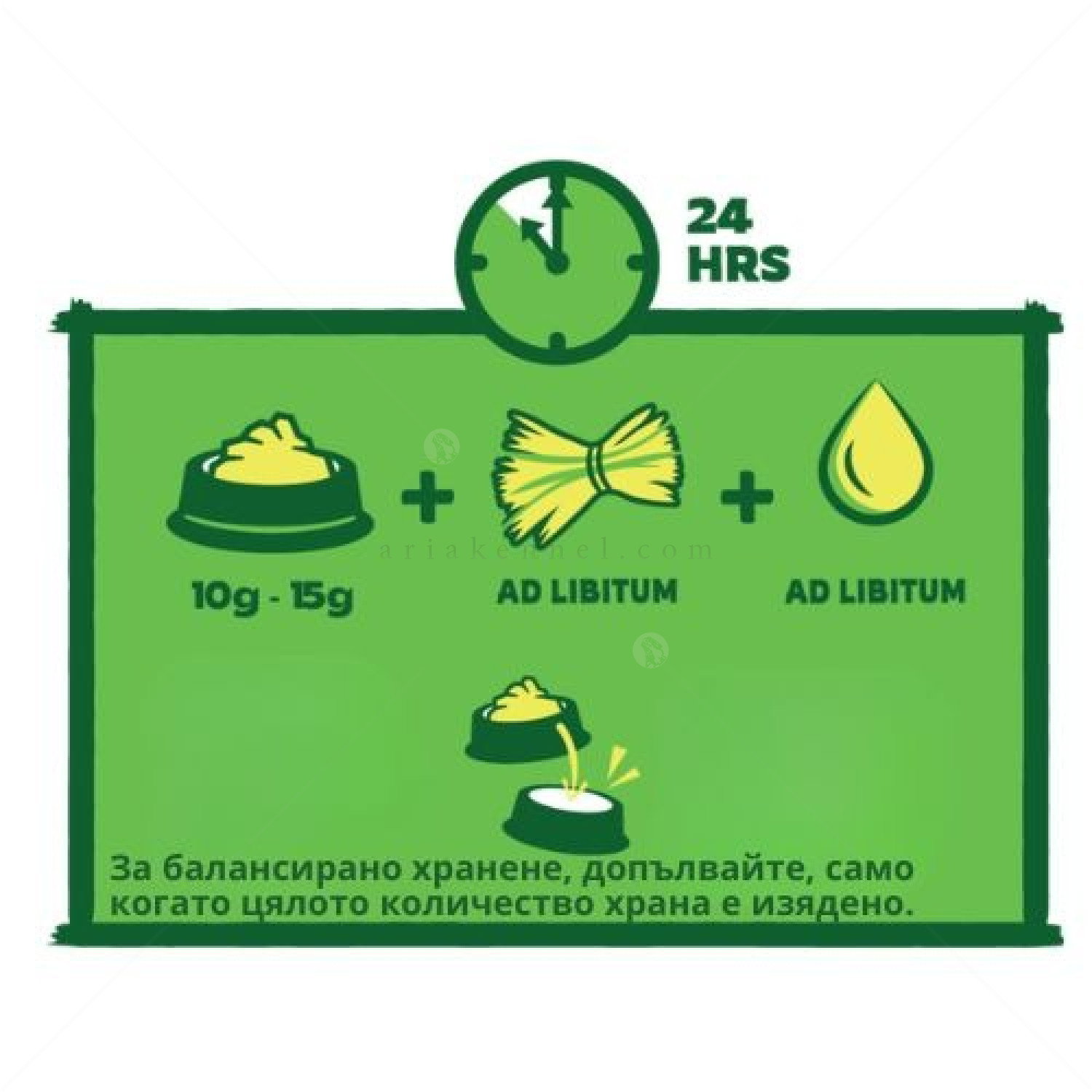 Храна за хамстер 0.750 кг VERSELE LAGA Crispy Muesli Hamster & Co