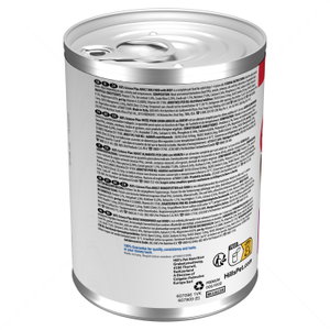 HILL’S SP Adult Beef 370 гр