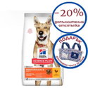 HILL’S SP 14 кг Adult Performance Chicken