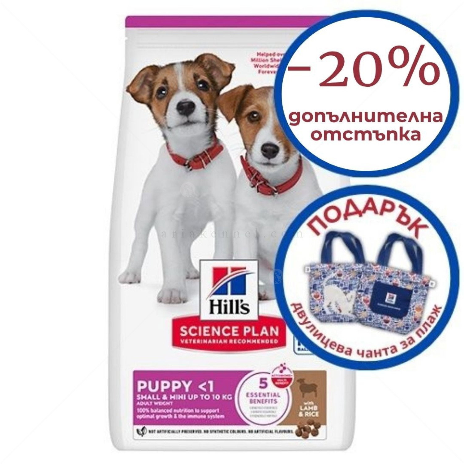 HILL’S SP 6 кг Puppy Small&Mini Lamb