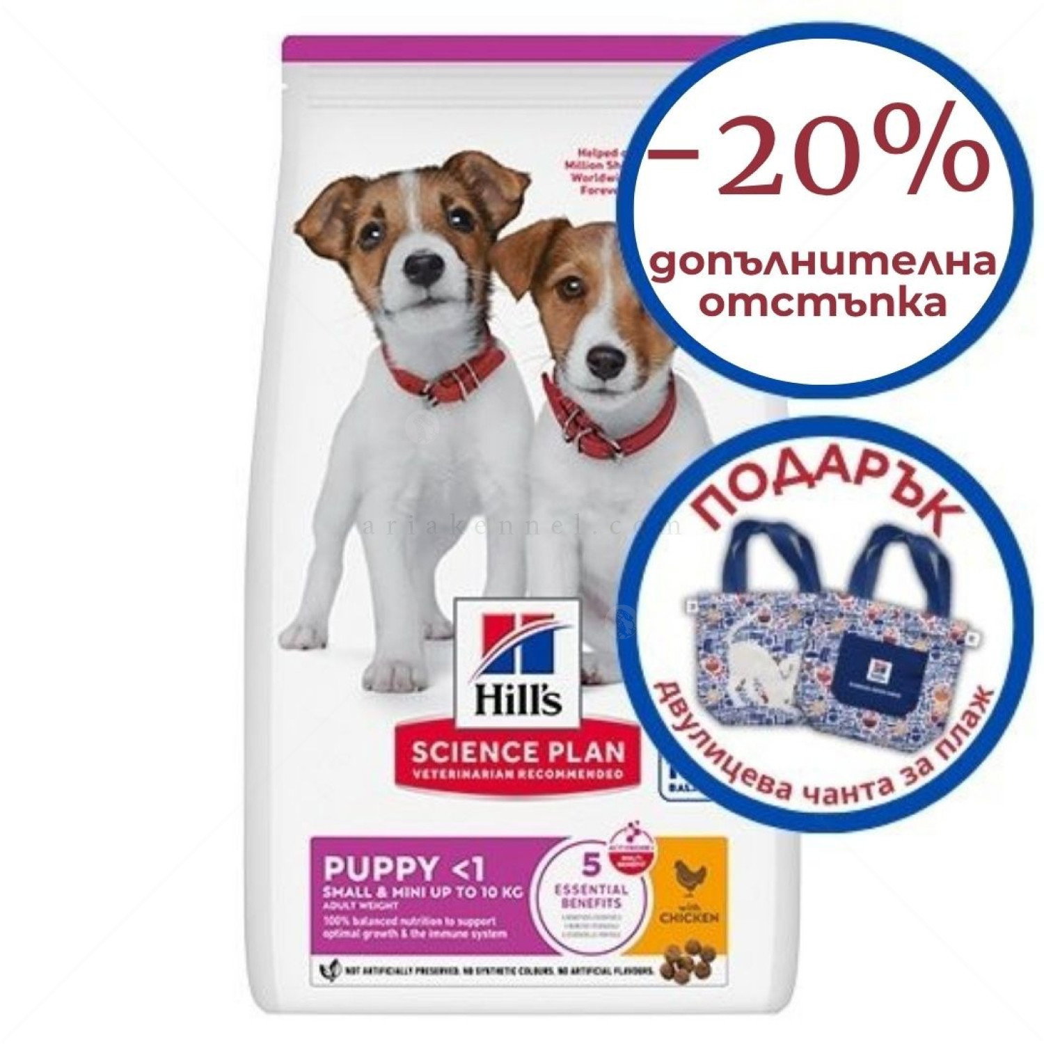 HILL’S SP 6 кг Puppy Small&Mini Chicken