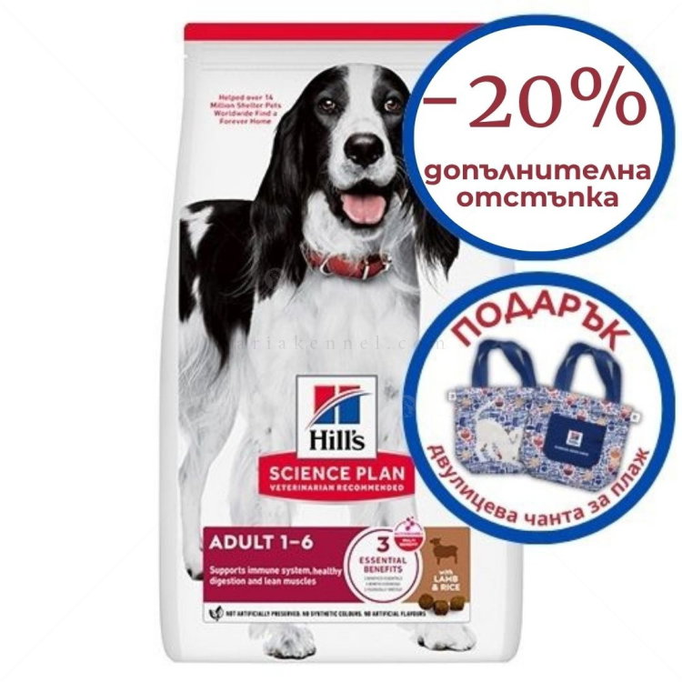 HILL’S SP 14 кг Adult Medium Lamb&Rice