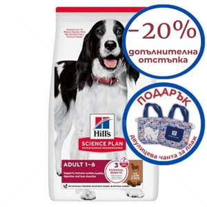 HILL’S SP 14 кг Adult Medium Lamb&Rice