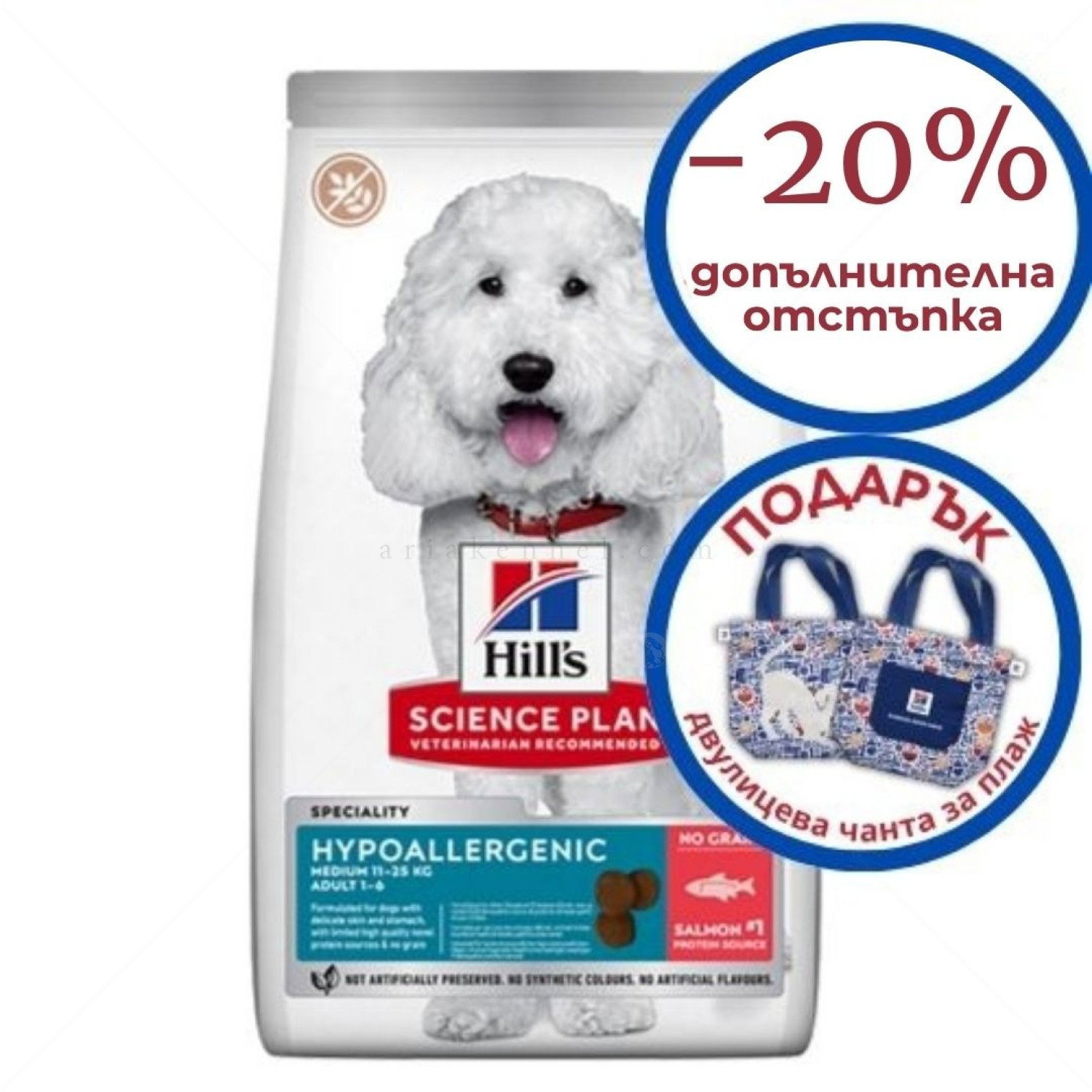 HILL’S SP Hypoallergenic 12 кг Adult Medium Salmon